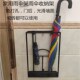 雨伞收纳架21孔12弯钩12孔6挂钩伞架伞桶 折叠伞直伞架酒店专用雨