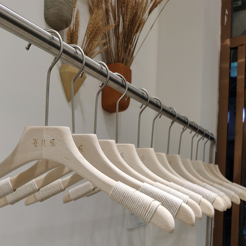 衣架服装店专用木质防滑无痕实木原木色榉木绑麻绳女装店衣服撑子