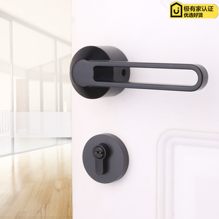依佰利简约黑色门锁北欧式 磁吸静音通用门把手 室内卧室房门锁美式