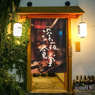 餐厅门帘布艺隔断帘厨房防油装 日式 饰家用挂帘免打孔半帘LOGO定制