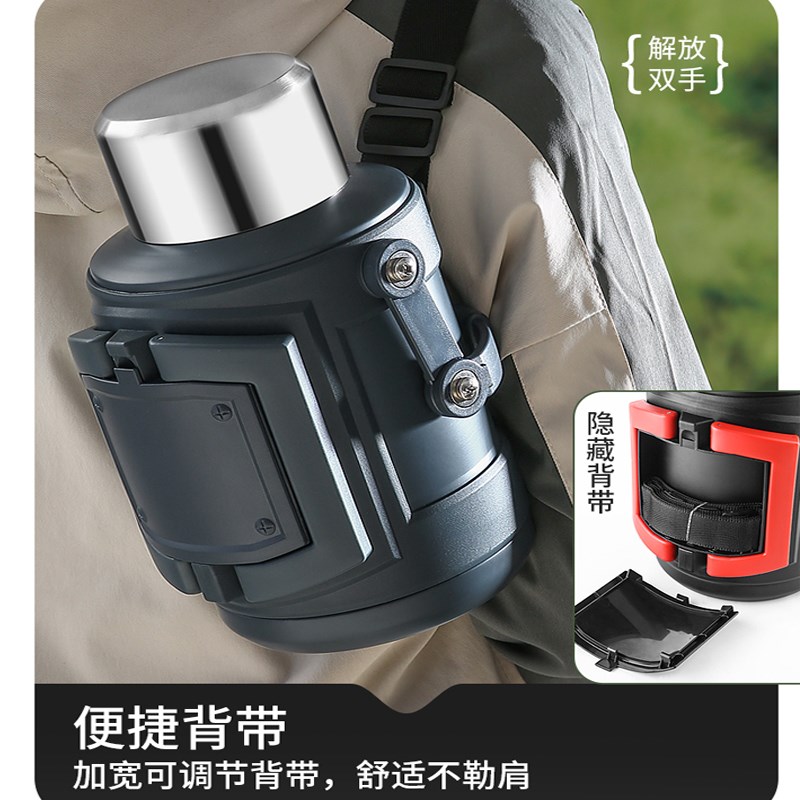 316不锈钢保温壶家用大容量3升旅行便携热水瓶车载户外翻盖暖壶2L