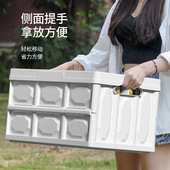 车载后备箱收纳箱户外露营野营整理箱汽车多功能户外折叠置物箱子