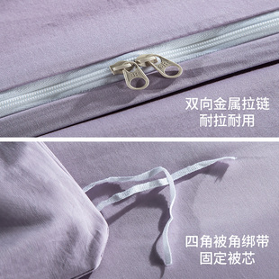 100支纯棉被套单件200x230cm220x240贡缎250x230全棉被罩定制
