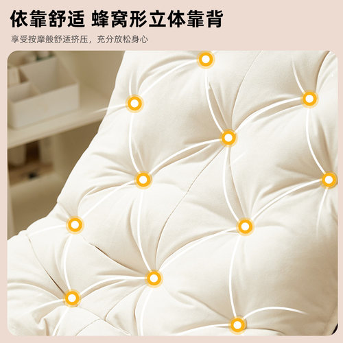 摇椅躺椅大人简约网红懒人椅子休闲单人沙发椅北欧轻奢阳台摇摇椅