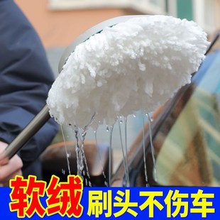 多功能洗车通水拖把刷车用擦车不伤车漆刷子清洗工具刷子软毛拖布