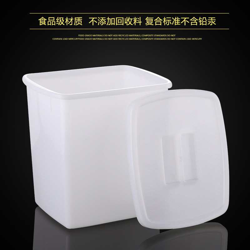 带盖糖水桶塑料方形储物罐奶茶果肉食物冷饮冷藏白色方桶冰桶米桶