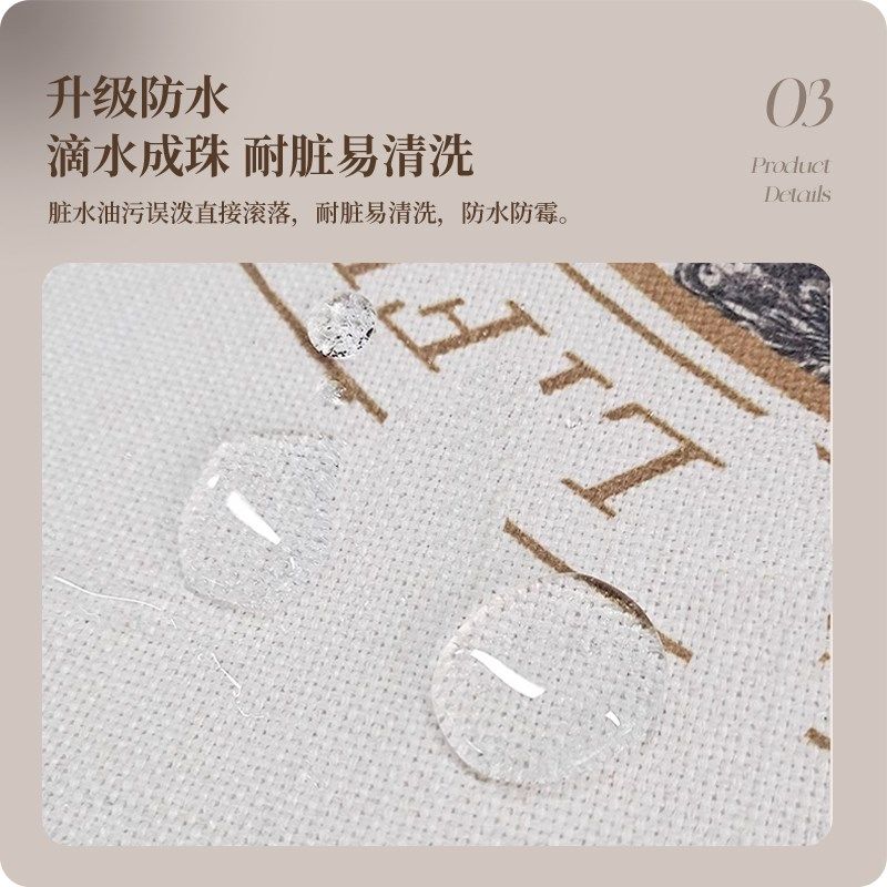 中古风餐桌布免洗防油防水防烫布艺桌垫轻奢高级感长方形茶几台布,居家布艺,桌布,淘宝优惠券,粉丝福利购,淘宝优惠卷