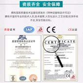 提升机起重吊机行车 5吨鬼头链条式 大功率环链电动葫芦380v1