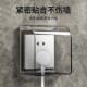 86型插座防水罩粘贴式 浴室开关防溅盒开关面板保护盖套电源保护罩
