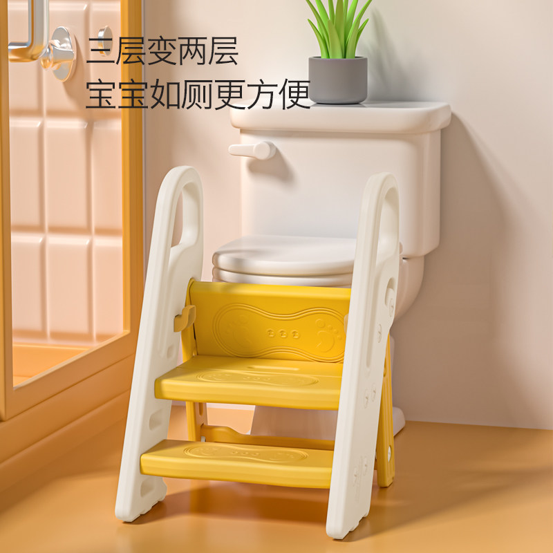 宝宝洗手梯子可折叠儿童楼梯台阶洗脸脚踏增高登婴幼儿洗漱台踩凳,住宅家具,儿童踏脚凳（原婴童）,淘宝优惠券,粉丝福利购,淘宝优惠卷