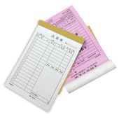 点菜单订制定做饭店火锅店酒水单三联酒店餐厅二联烧烤手写菜单本