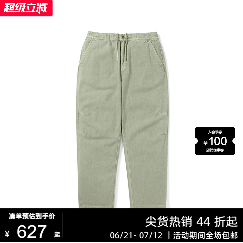 潮流精品，品质保证