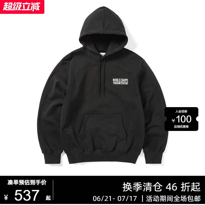 春秋季新款宽松休闲情侣装卫衣