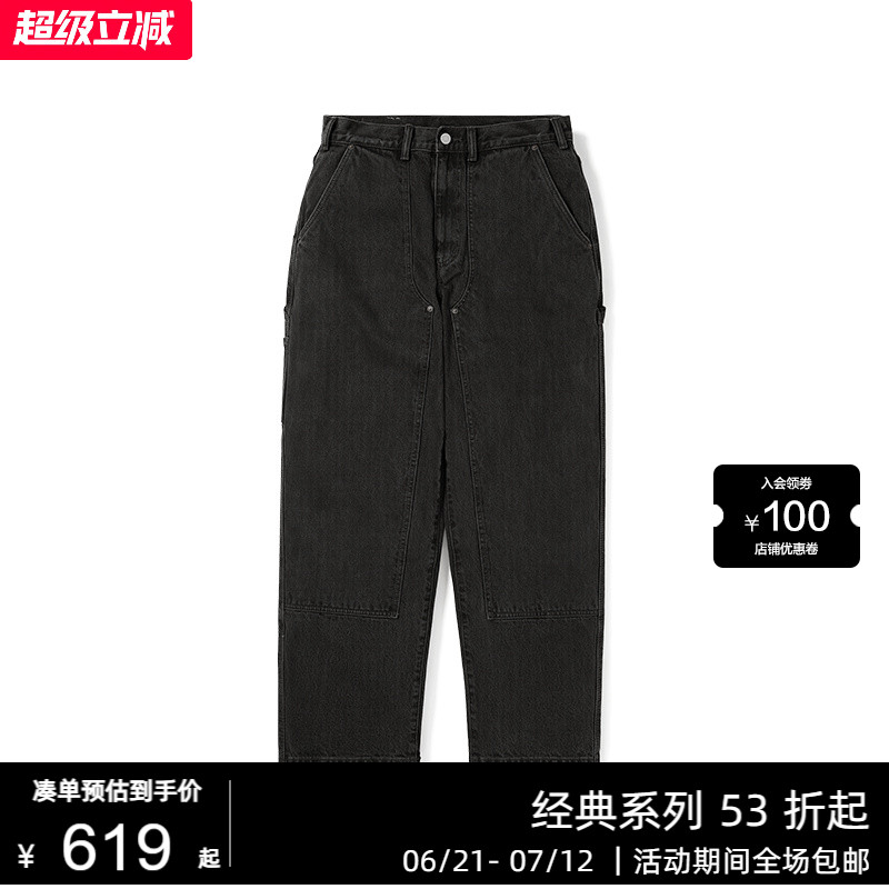 thisisneverthat24秋冬款牛仔裤