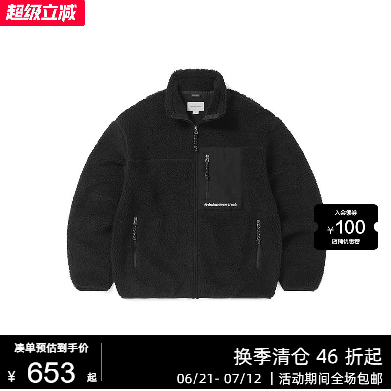 潮流精品，品质保证