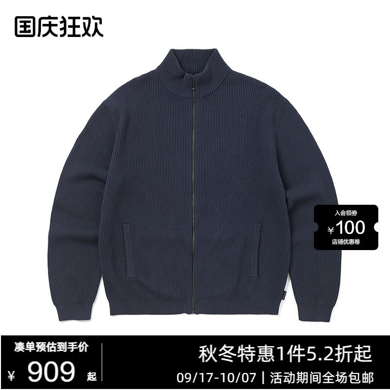 运动男子针织外套2024冬季新款