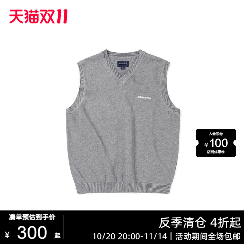 潮流精品,品质保证