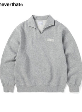 thisisneverthat®Open Collar Sweatshirt秋冬新款开领卫衣