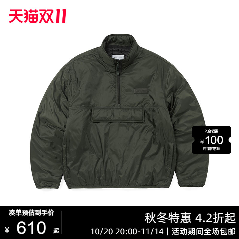 DOWN防水短款亮面羽绒服