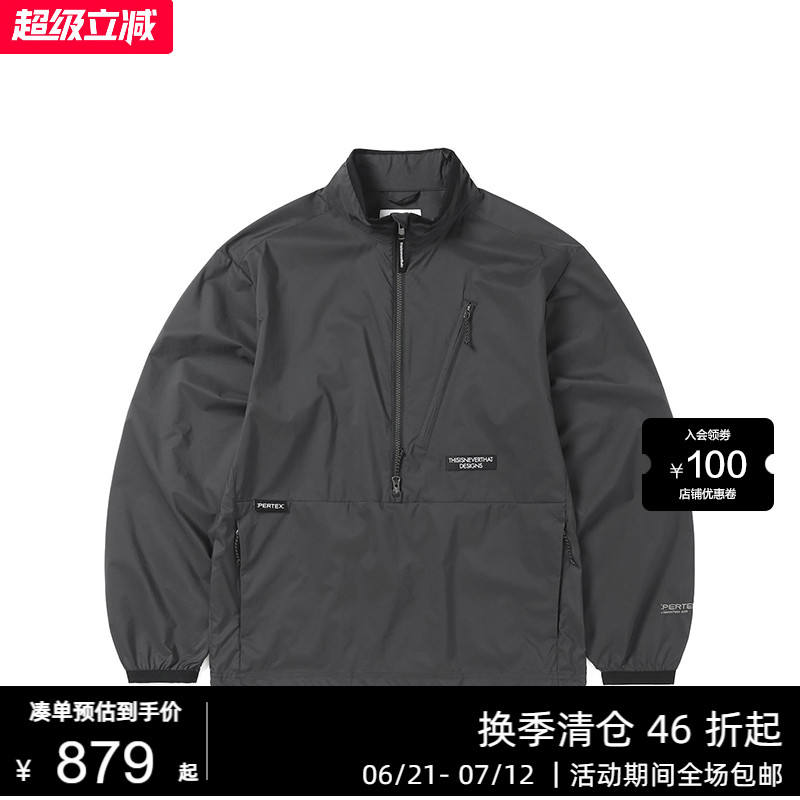 thisisneverthat®薄款冲锋衣