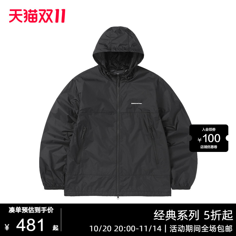 夏季新品夹克连帽防晒