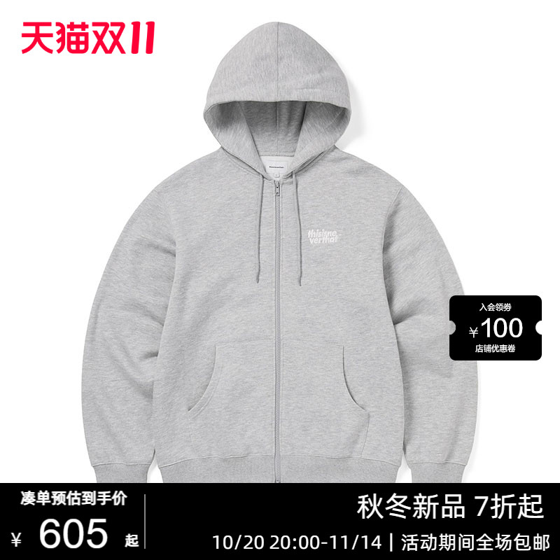 25年秋冬连帽卫衣外套