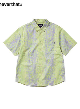 thisisneverthat® Python S/S Shirt 25新款蟒蛇纹印花短袖衬衫