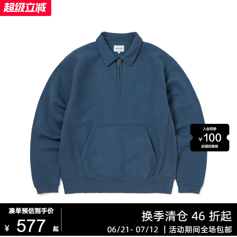 24秋冬新品卫衣通用运动衫拉链