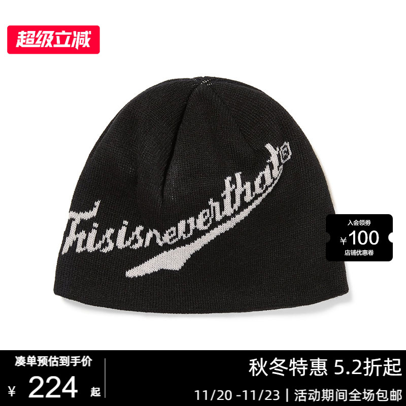 通用帽子毛线帽秋冬保暖