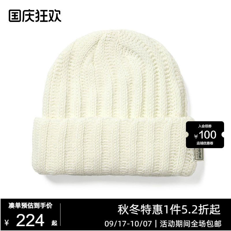 THISISNEVERTHAT套头帽羊绒罗纹