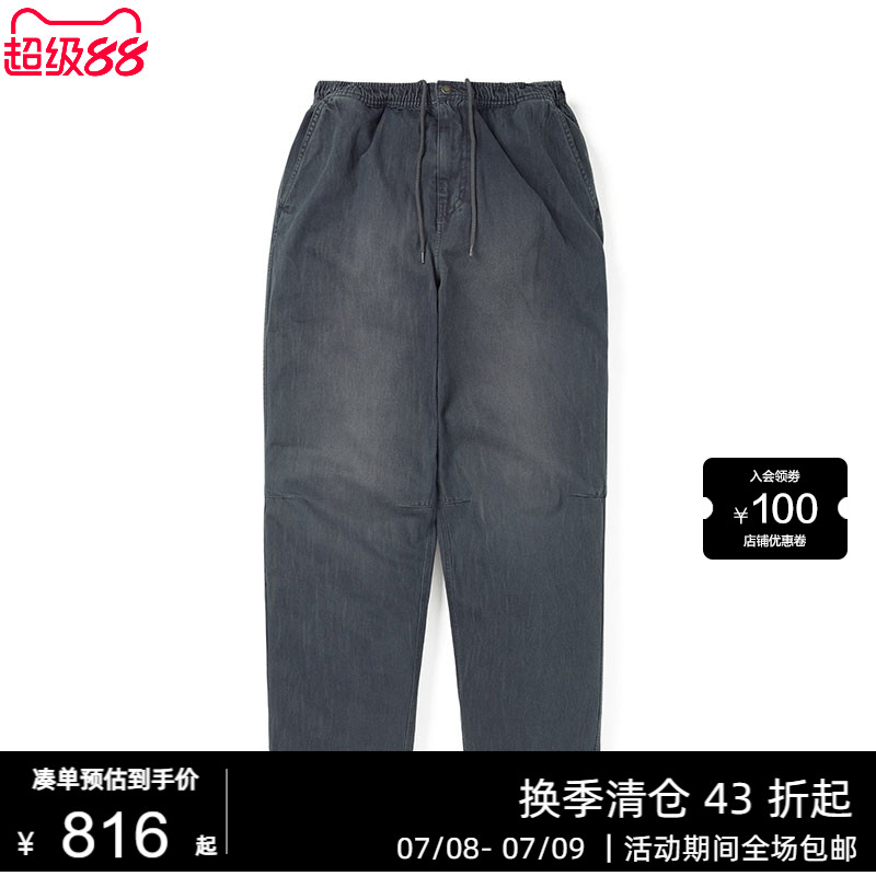 潮流精品，品质保证