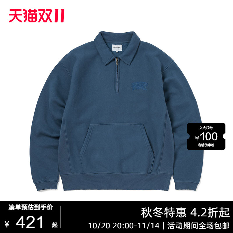 24秋冬新品卫衣通用运动衫拉链