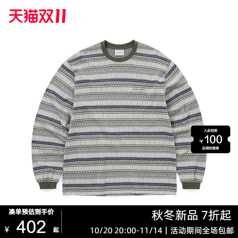 25年秋冬款长袖T恤宽松条纹