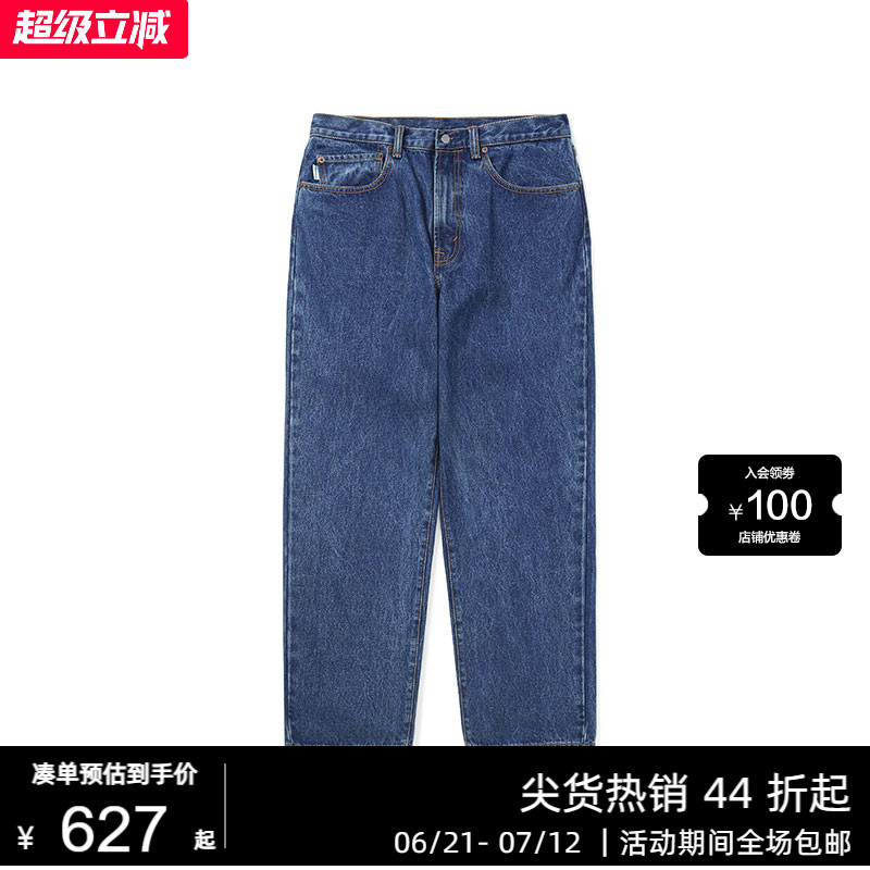 潮流精品，品质保证