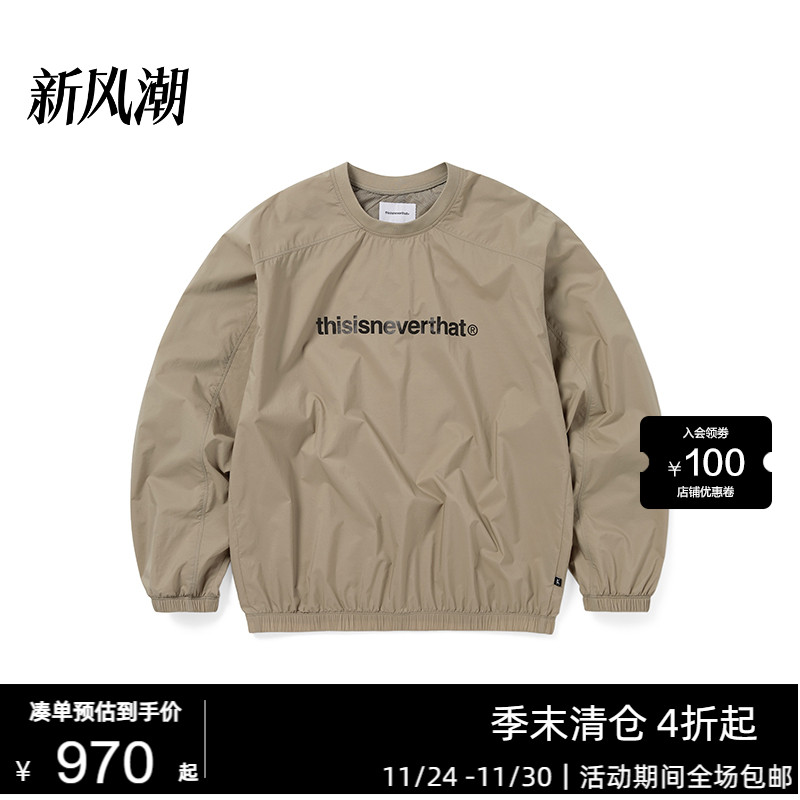 thisisneverthat® PERTEX® EQ Trail Pullover 25春夏新款卫衣