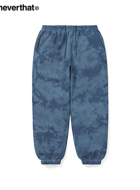 thisisneverthat® Uneven Dyed Sweatpant 扎染宽松休闲束脚卫裤
