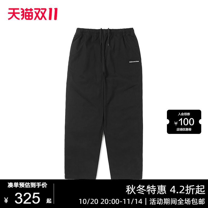 潮流精品，品质保证