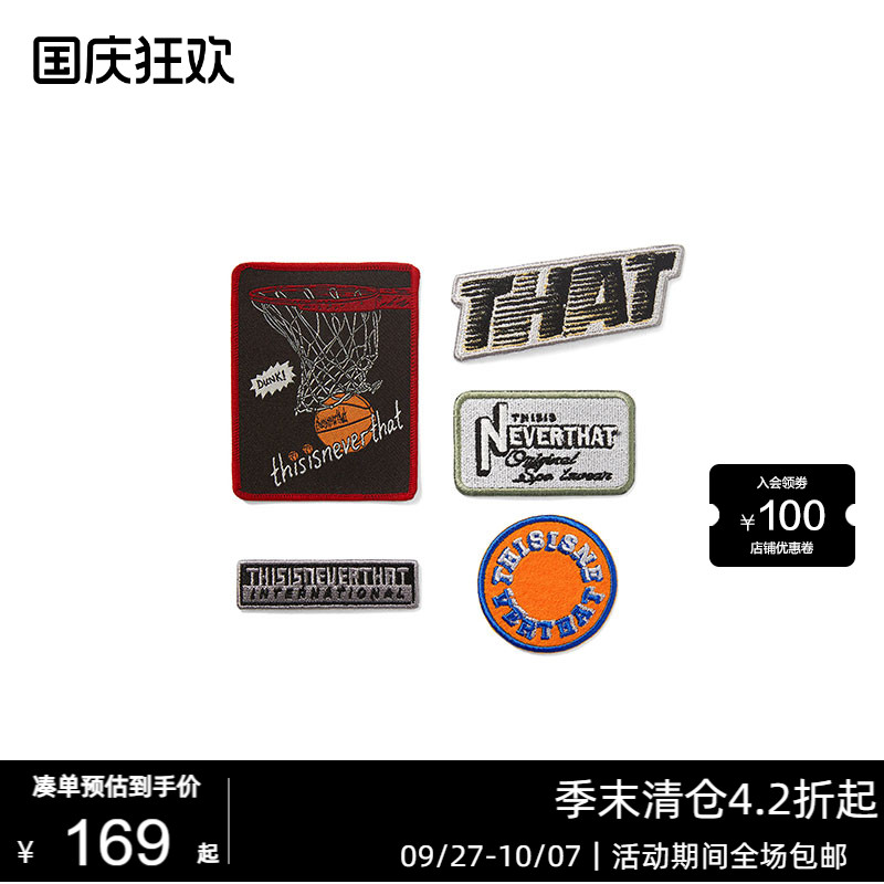 thisisneverthat® TNT Iron-on Patch Set 25新品刺绣布贴套装