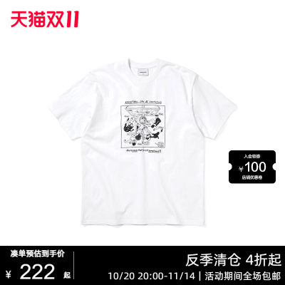 thisisneverthat®Confusing Basketball Tee 25夏季新款短袖T恤