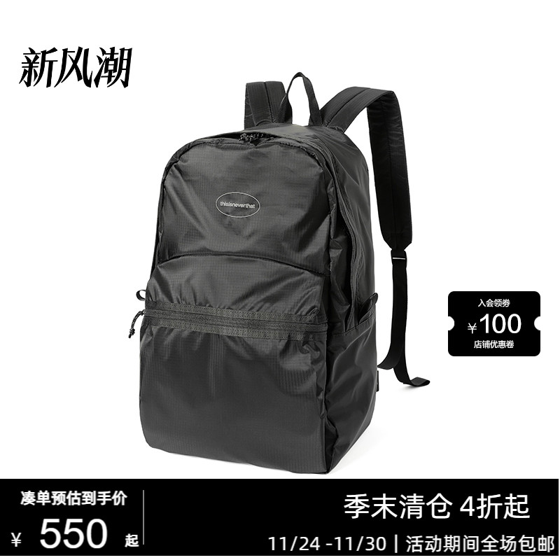thisisneverthat® UL Daypack 25春夏新款通勤大容量双肩背包书包