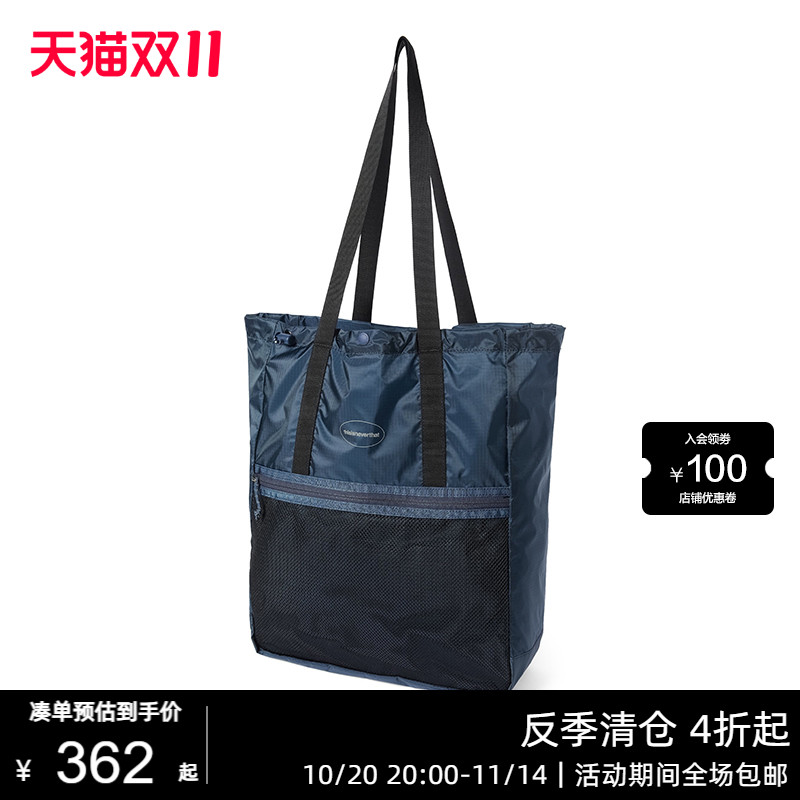 thisisneverthat® UL Shoulder Bag 25新款通勤大容量单肩背包