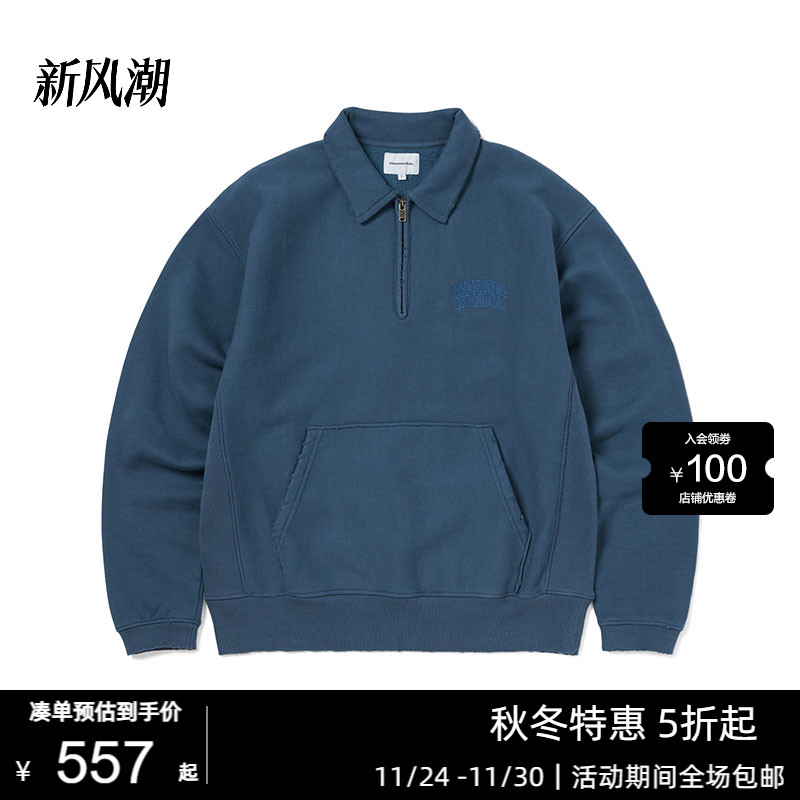 24秋冬新品卫衣通用运动衫拉链