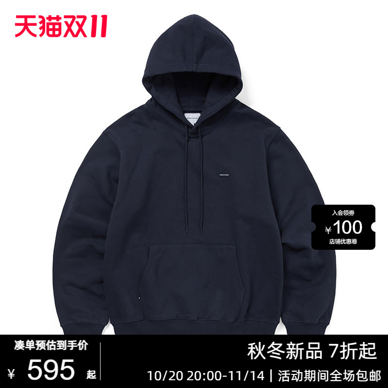 25年秋冬连帽卫衣开衫