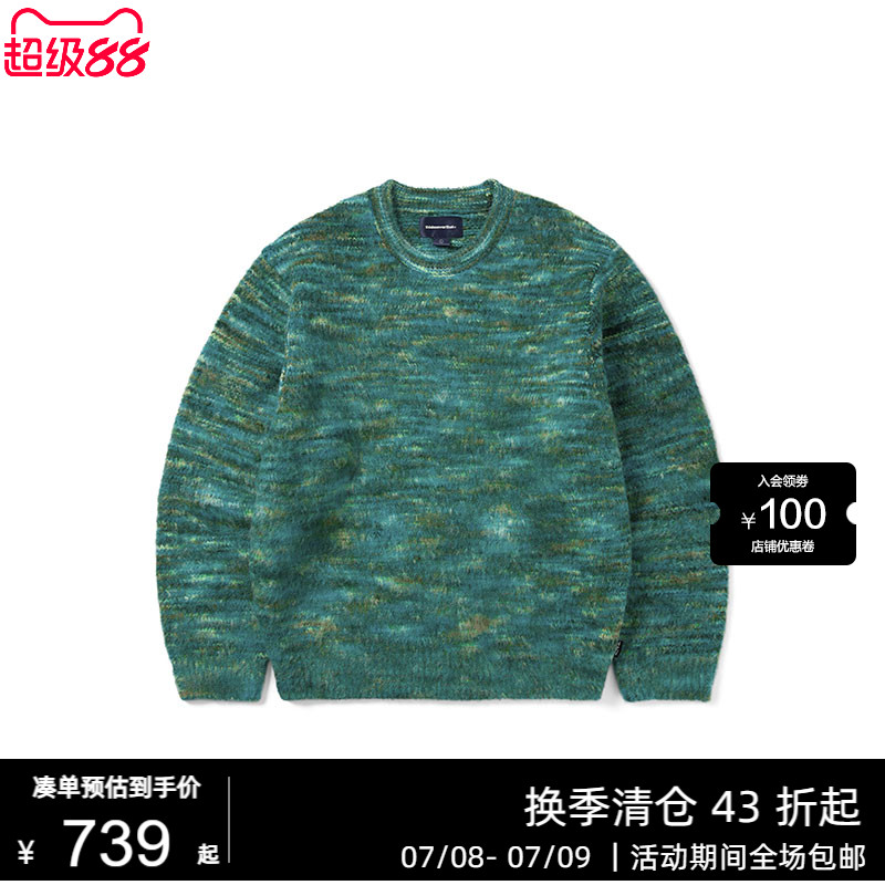 现货潮牌针织毛衣BEAMSJAPAN23AW
