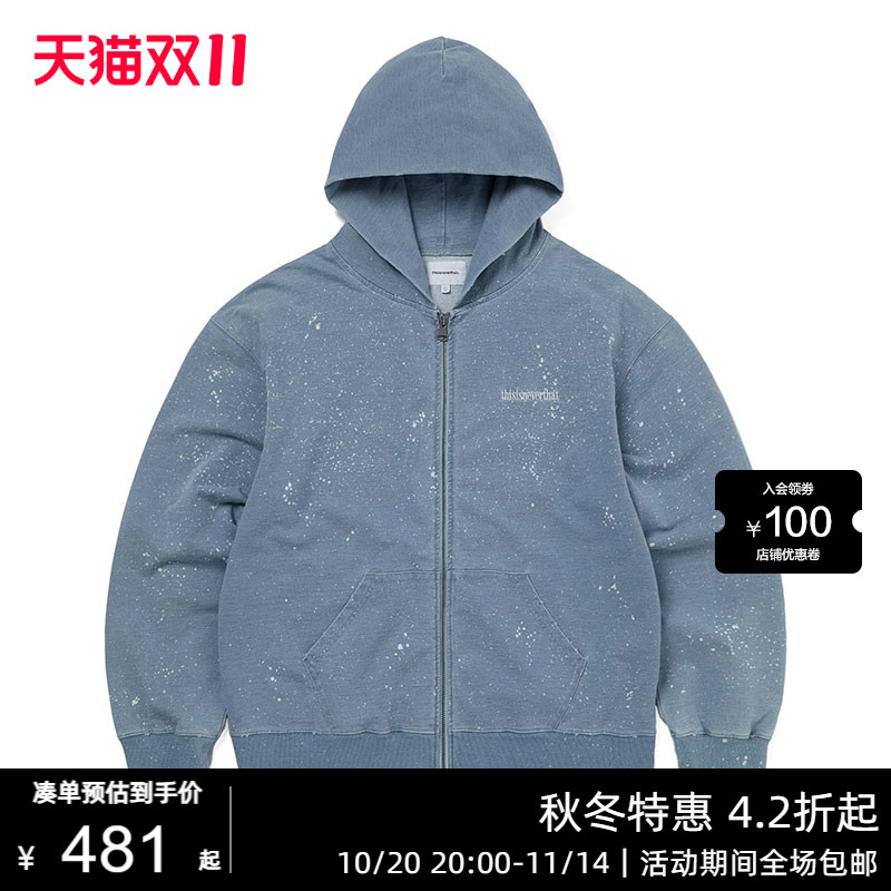 潮流精品,品质保证
