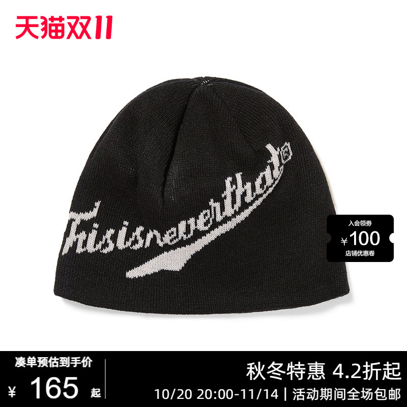 通用帽子毛线帽秋冬保暖