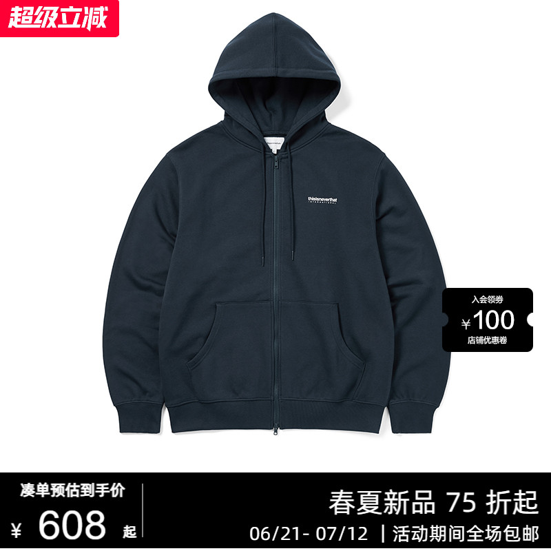 thisisneverthat®INTL. Logo Zip Up Hoodie 25新品连帽拉链卫衣