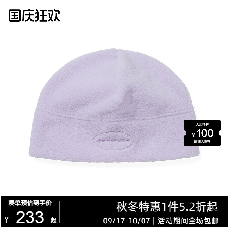 thisisnever羊毛毛线帽