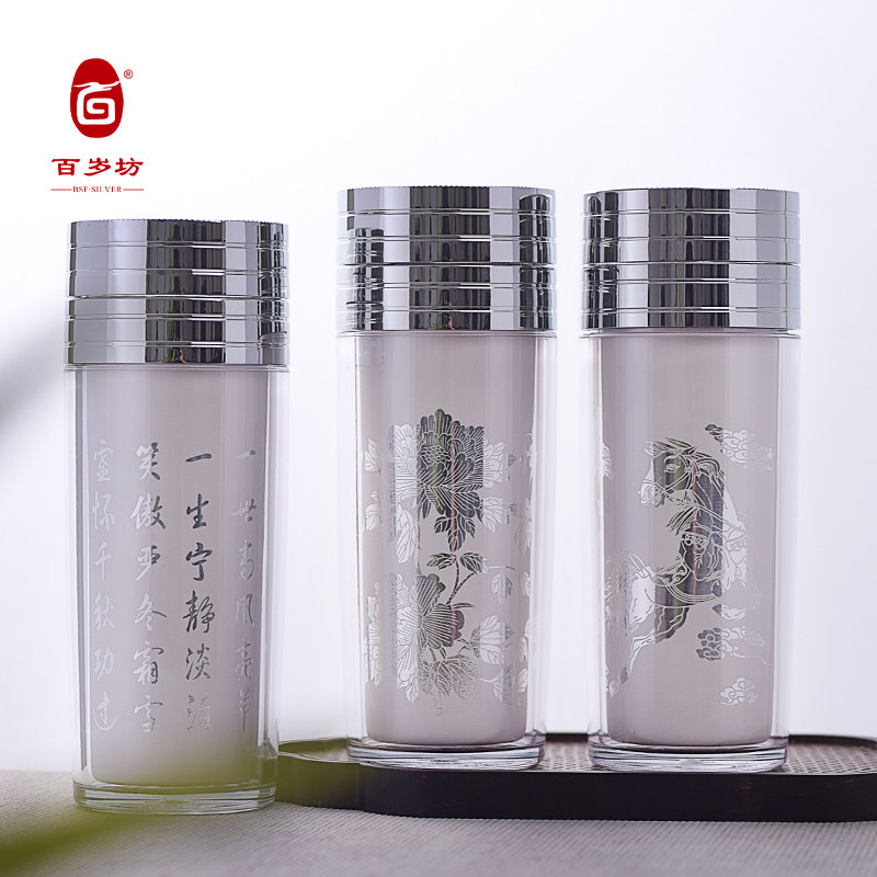 百岁坊足银999大泡足银内胆杯花开富贵马到成功竹报平安银水杯