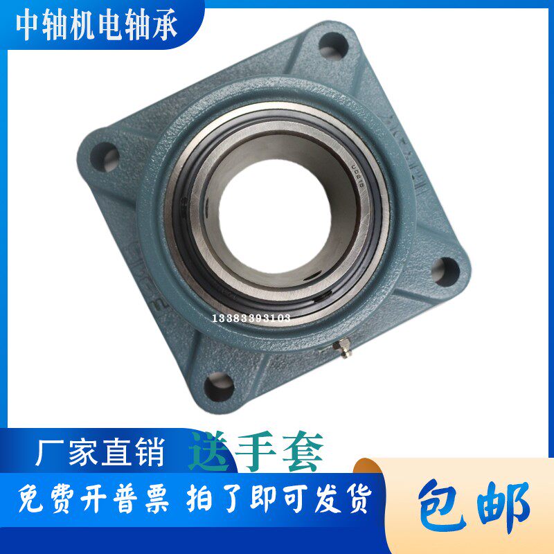 ASAHI日本进口外球面轴承UC305 306 307 308 309 310 311 312 D1